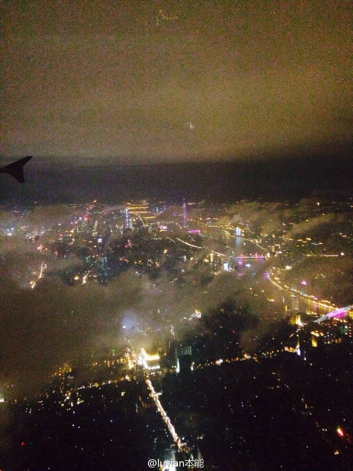 秀人美媛馆女郎luvian本能 微博相册集锦